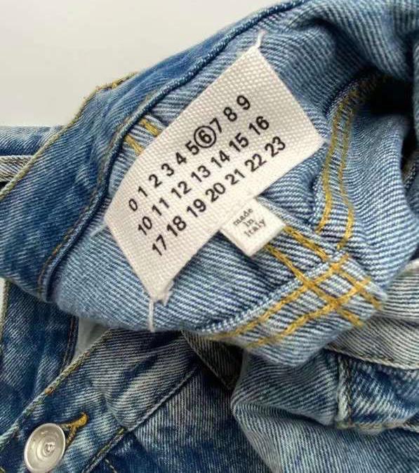 MAISON MARGIELA Distressed Straight Leg Jeans