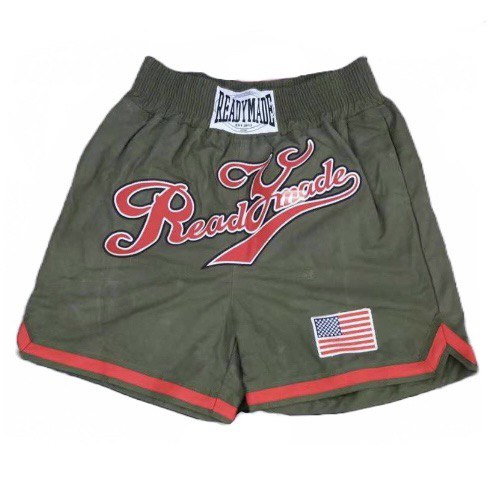 READYMADE Khaki Boxing Shorts