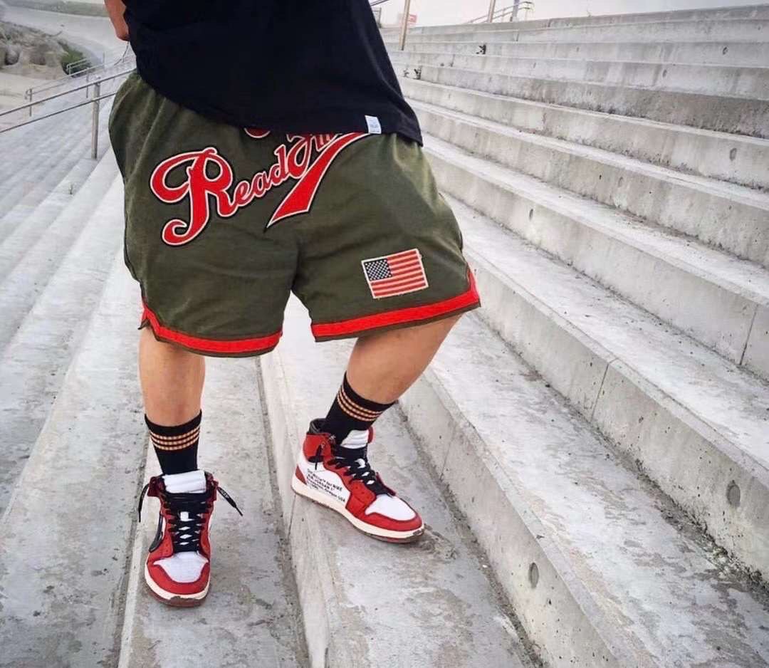 READYMADE Khaki Boxing Shorts