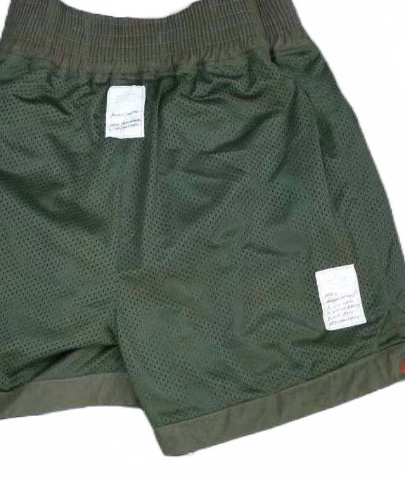READYMADE Khaki Boxing Shorts